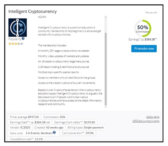 Intelligent Cryptocurrency